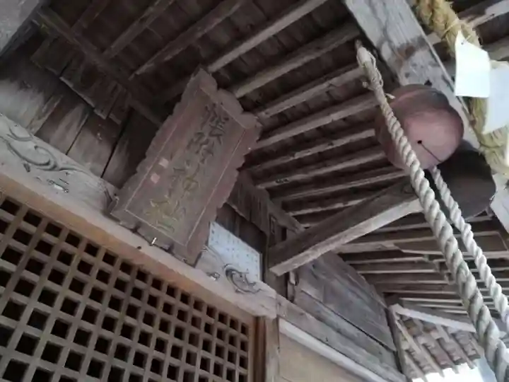 帳附神社の本殿・本堂