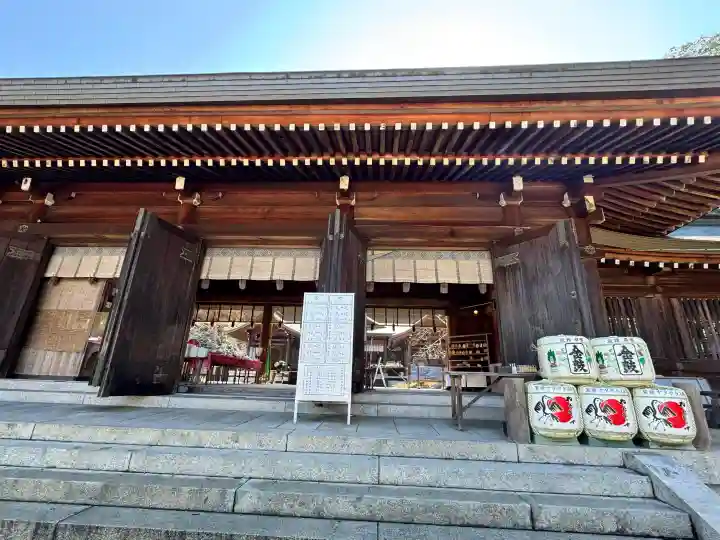 吉野神宮の{uncategorized: "未分類", other: "その他", undefined: "問題あり", building: "その他建物", grave: "お墓", sacred_gate: "鳥居", guardian: "狛犬", statue: "像", buddha: "仏像", history: "歴史", nature: "自然", garden: "庭園", animal: "動物", pagoda: "塔", temizu: "手水舎", mountain_gate: "山門・神門", sanctuary: "本殿・本堂", subordinate: "末社・摂社", art: "芸術", scenery: "景色", jizo: "地蔵", ema: "絵馬", goshuin: "御朱印", omikuji: "おみくじ", items: "授与品その他", amulet: "お守り", goshuincho: "御朱印帳", eats: "食事", festival: "お祭り", votive_dance: "神楽", shichigosan: "七五三参", wedding: "結婚式", experience: "体験その他", initially: "初詣", around: "周辺", anti_infection: "感染症対策"}