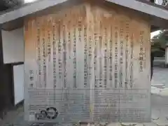 東向観音寺(京都府)