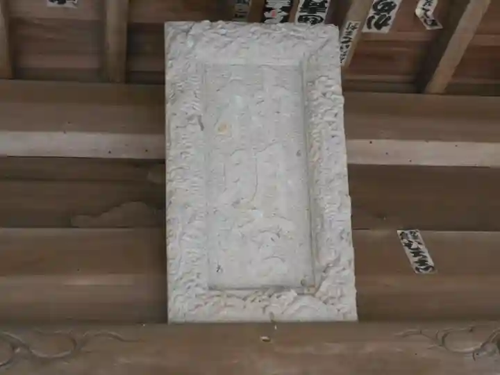 神明宮(神明神社)のその他建物