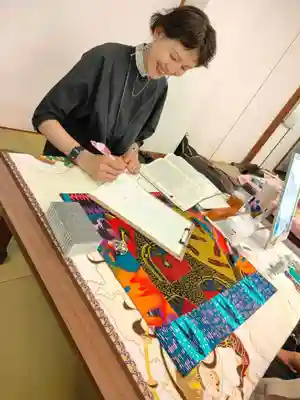 遠照山 光明寺（尼崎大仏）(兵庫県)