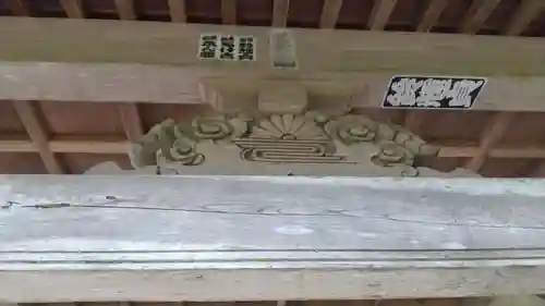 楠木神社のその他建物