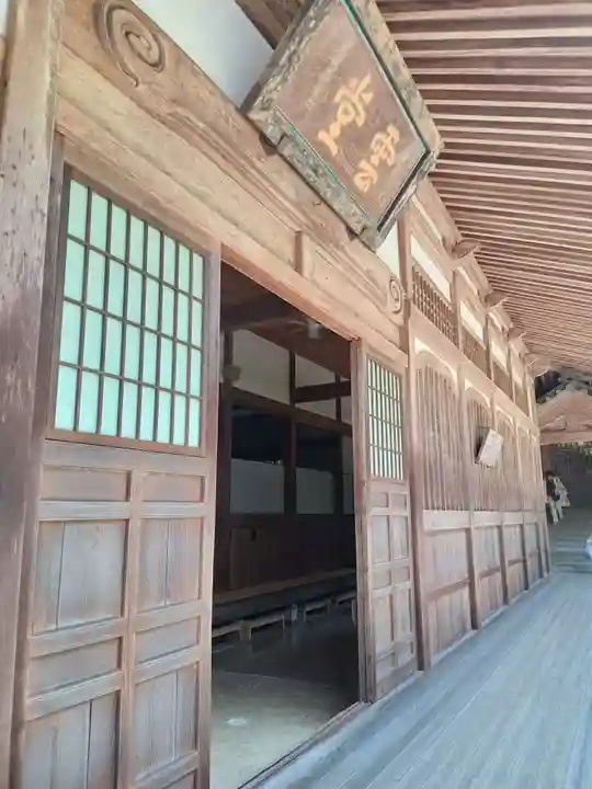 永平寺(福井県)