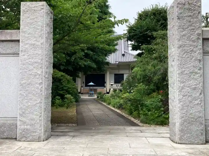 円光院(東京都)