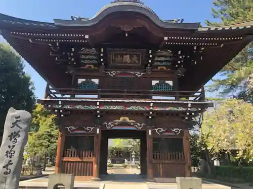 天増寺の山門