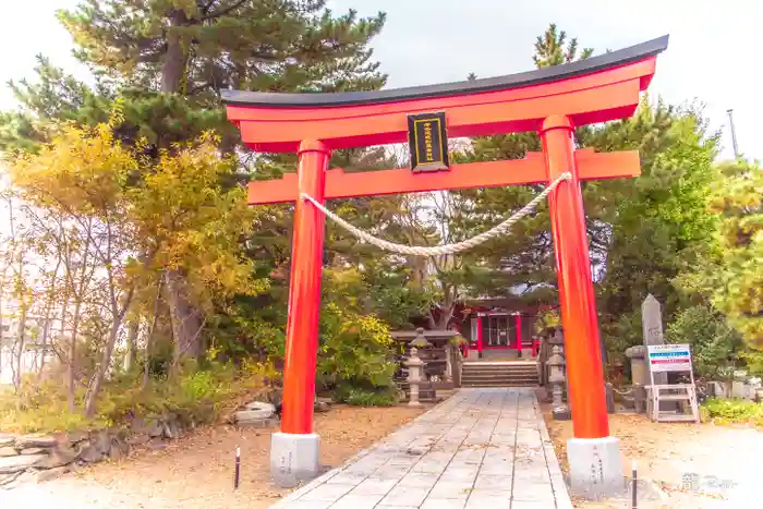 伊去波夜和氣命神社の鳥居