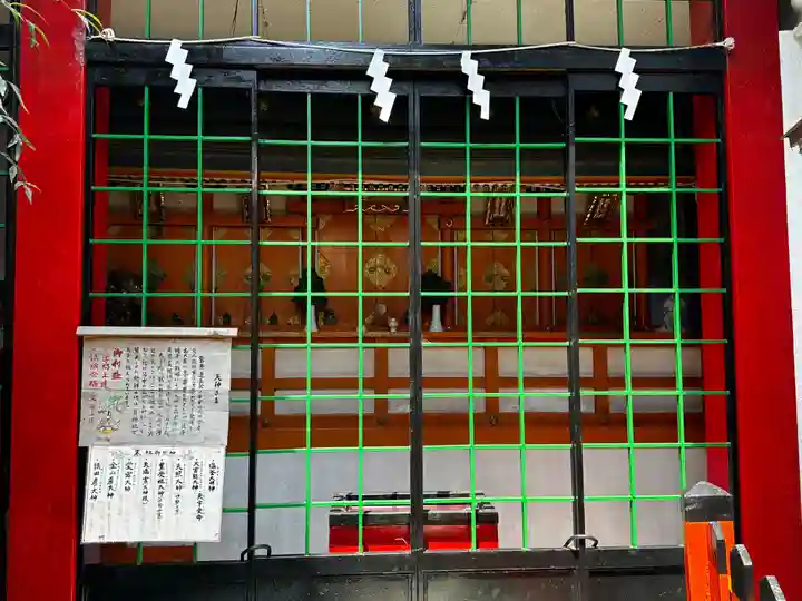 尼崎えびす神社(兵庫県)