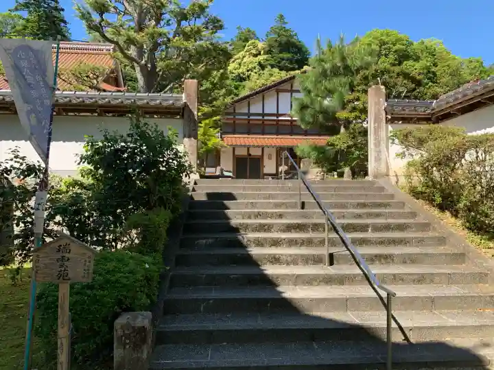 雲樹寺の{uncategorized: "未分類", other: "その他", undefined: "問題あり", building: "その他建物", grave: "お墓", sacred_gate: "鳥居", guardian: "狛犬", statue: "像", buddha: "仏像", history: "歴史", nature: "自然", garden: "庭園", animal: "動物", pagoda: "塔", temizu: "手水舎", mountain_gate: "山門・神門", sanctuary: "本殿・本堂", subordinate: "末社・摂社", art: "芸術", scenery: "景色", jizo: "地蔵", ema: "絵馬", goshuin: "御朱印", omikuji: "おみくじ", items: "授与品その他", amulet: "お守り", goshuincho: "御朱印帳", eats: "食事", festival: "お祭り", votive_dance: "神楽", shichigosan: "七五三参", wedding: "結婚式", experience: "体験その他", initially: "初詣", around: "周辺", anti_infection: "感染症対策"}