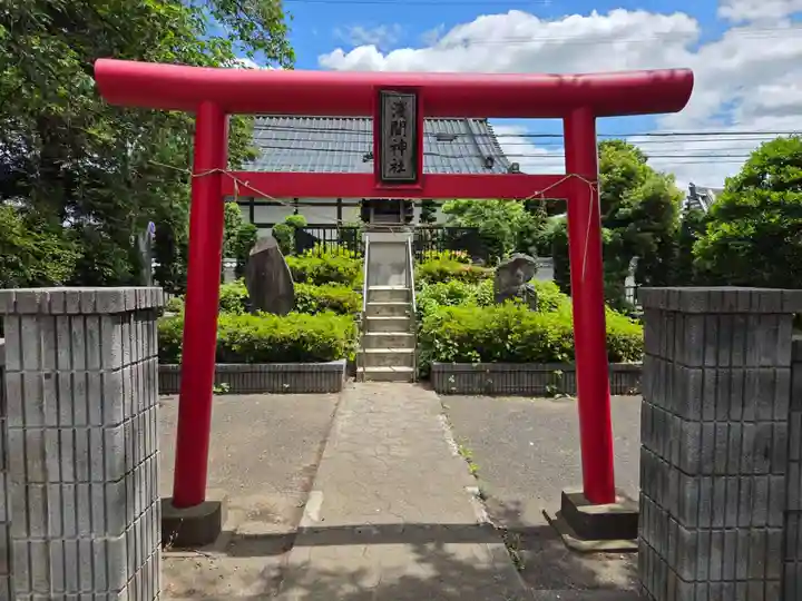 八幡神社(埼玉県)
