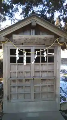 八坂神社の末社・摂社