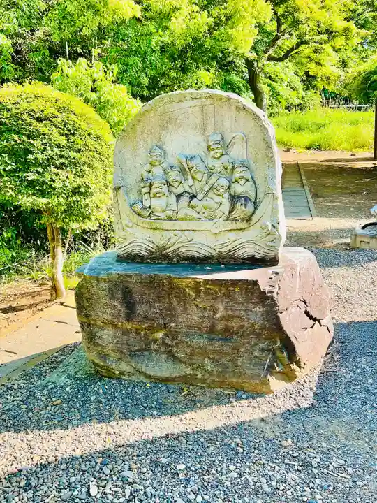 七福尊真延寺の御朱印・アクセス情報（茨城県土浦駅）（単立