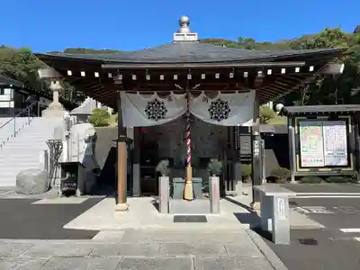 三毳不動尊(栃木県)