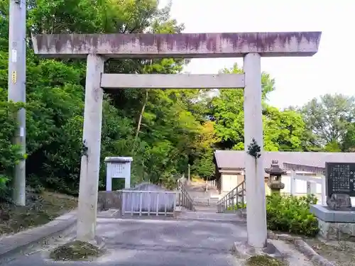 天尾神社の鳥居