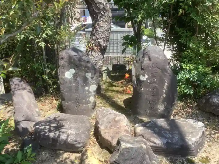 秋葉神社のその他建物