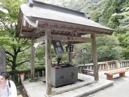 大山寺の手水舎