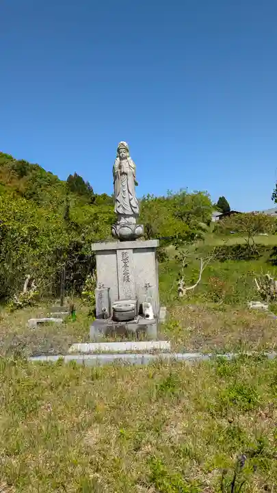 正音寺(京都府)