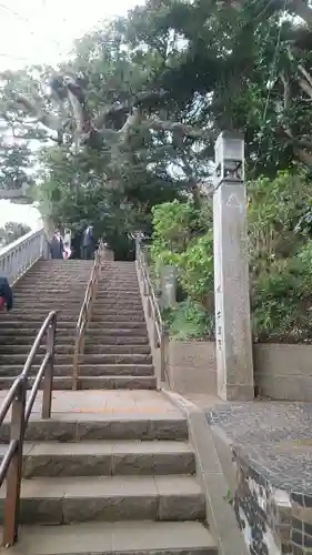 江島神社のその他建物
