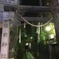 櫻田神社の鳥居