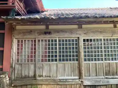 長谷寺(新潟県)