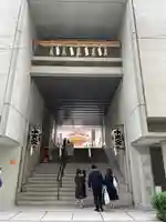 水天宮のその他建物