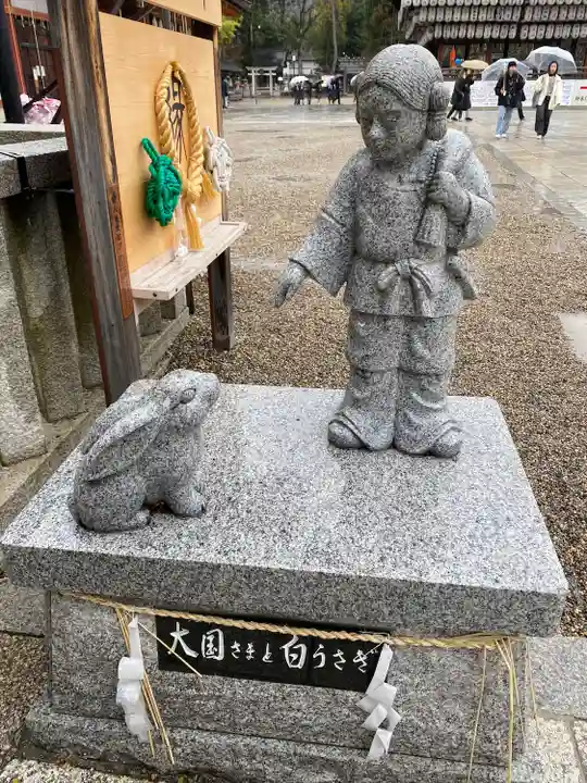 八坂神社(祇園さん)(京都府)