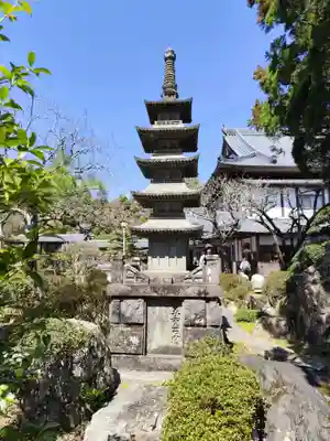 延光寺(高知県)