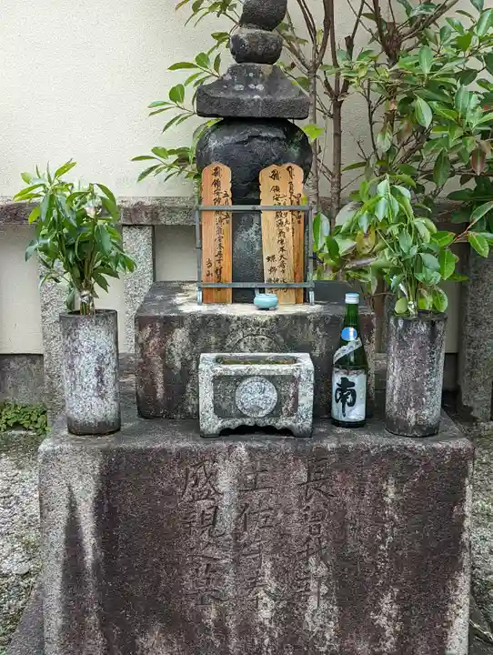 蓮光寺(京都府)