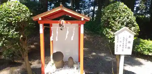 薬師寺八幡宮(栃木県)