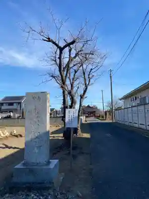 如體寺のその他建物