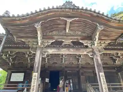 圓教寺(兵庫県)