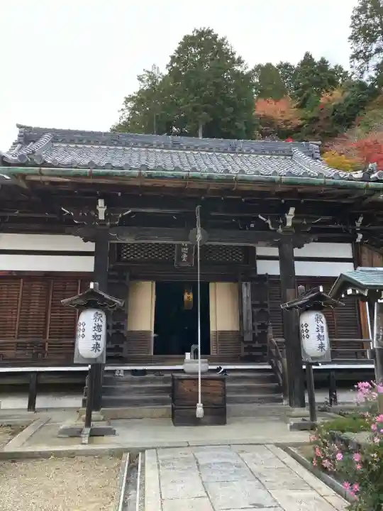 善峯寺(京都府)
