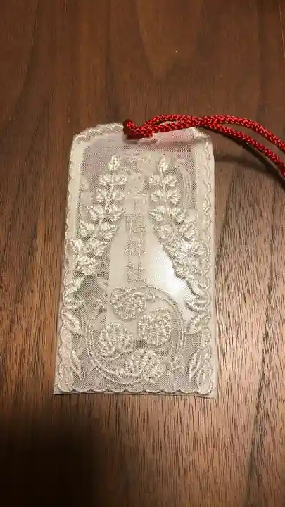 賀茂御祖神社(下鴨神社)(京都府)