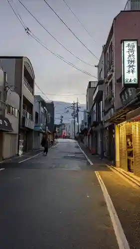 伏見稲荷大社(京都府)