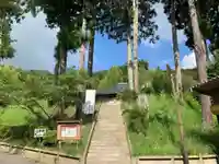 長円寺のその他建物