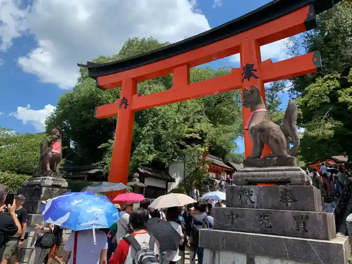 伏見稲荷大社(京都府)