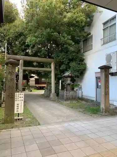 神明神社の鳥居