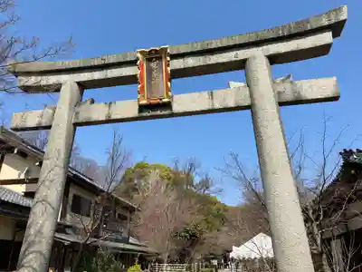 梨木神社(京都府)