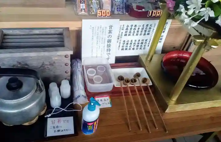 切幡寺(福岡県)