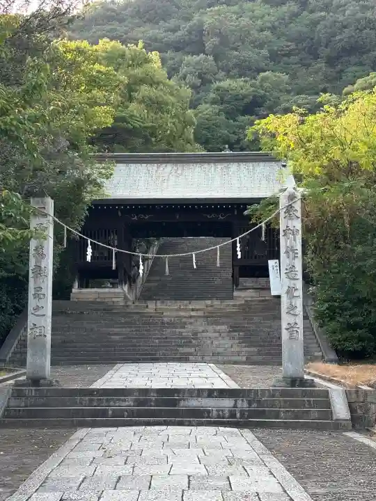 沼名前神社の{uncategorized: "未分類", other: "その他", undefined: "問題あり", building: "その他建物", grave: "お墓", sacred_gate: "鳥居", guardian: "狛犬", statue: "像", buddha: "仏像", history: "歴史", nature: "自然", garden: "庭園", animal: "動物", pagoda: "塔", temizu: "手水舎", mountain_gate: "山門・神門", sanctuary: "本殿・本堂", subordinate: "末社・摂社", art: "芸術", scenery: "景色", jizo: "地蔵", ema: "絵馬", goshuin: "御朱印", omikuji: "おみくじ", items: "授与品その他", amulet: "お守り", goshuincho: "御朱印帳", eats: "食事", festival: "お祭り", votive_dance: "神楽", shichigosan: "七五三参", wedding: "結婚式", experience: "体験その他", initially: "初詣", around: "周辺", anti_infection: "感染症対策"}