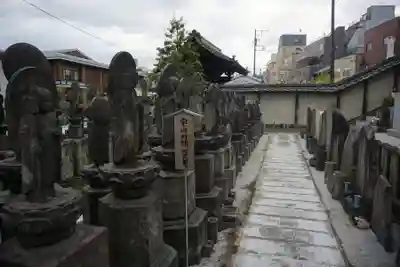 浄名院のその他建物