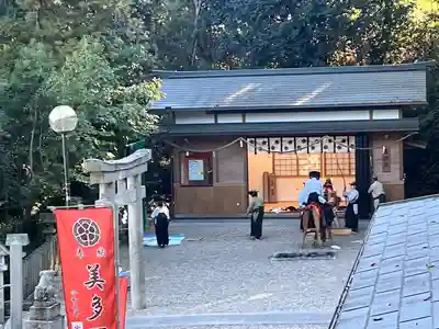 美多彌神社(大阪府)
