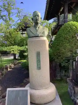 興禅寺のその他建物