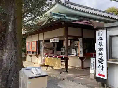 大報恩寺（千本釈迦堂）(京都府)