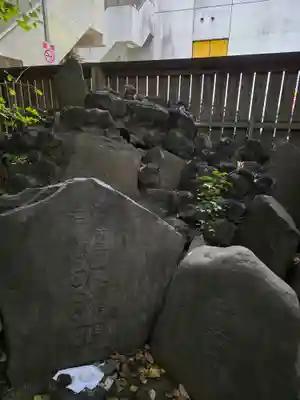 稲荷鬼王神社(東京都)