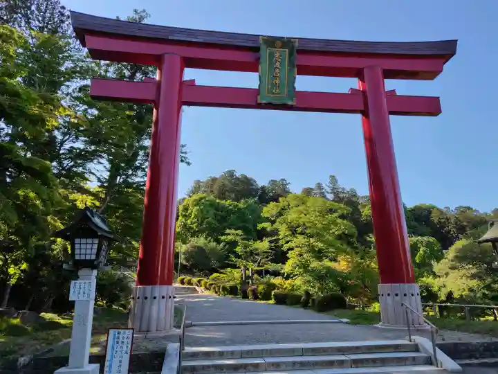 志波彦神社・鹽竈神社(宮城県)