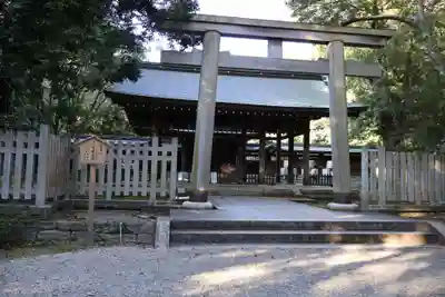 日前神宮・國懸神宮(和歌山県)