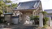 光明寺の山門・神門