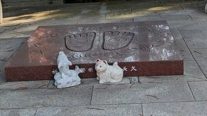 苗秀寺(京都府)