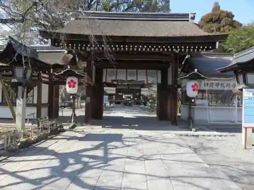 平野神社の山門