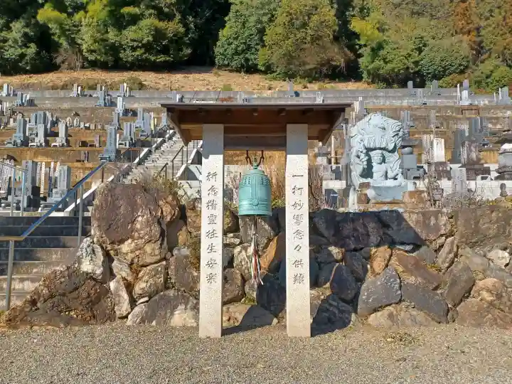 瀧泉寺の{uncategorized: "未分類", other: "その他", undefined: "問題あり", building: "その他建物", grave: "お墓", sacred_gate: "鳥居", guardian: "狛犬", statue: "像", buddha: "仏像", history: "歴史", nature: "自然", garden: "庭園", animal: "動物", pagoda: "塔", temizu: "手水舎", mountain_gate: "山門・神門", sanctuary: "本殿・本堂", subordinate: "末社・摂社", art: "芸術", scenery: "景色", jizo: "地蔵", ema: "絵馬", goshuin: "御朱印", omikuji: "おみくじ", items: "授与品その他", amulet: "お守り", goshuincho: "御朱印帳", eats: "食事", festival: "お祭り", votive_dance: "神楽", shichigosan: "七五三参", wedding: "結婚式", experience: "体験その他", initially: "初詣", around: "周辺", anti_infection: "感染症対策"}